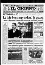 giornale/CFI0354070/1996/n. 267  del 22 novembre